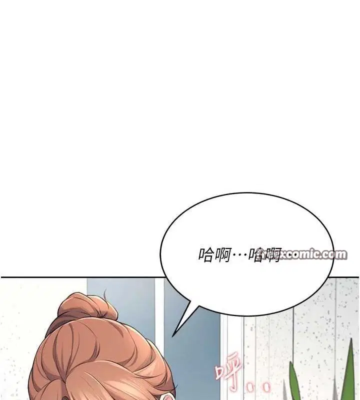 第7話