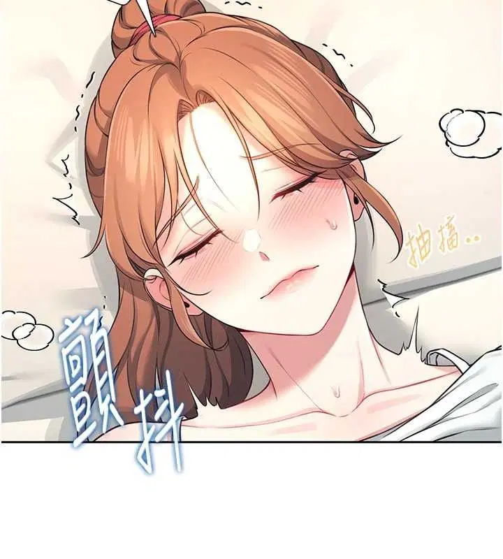 第7話