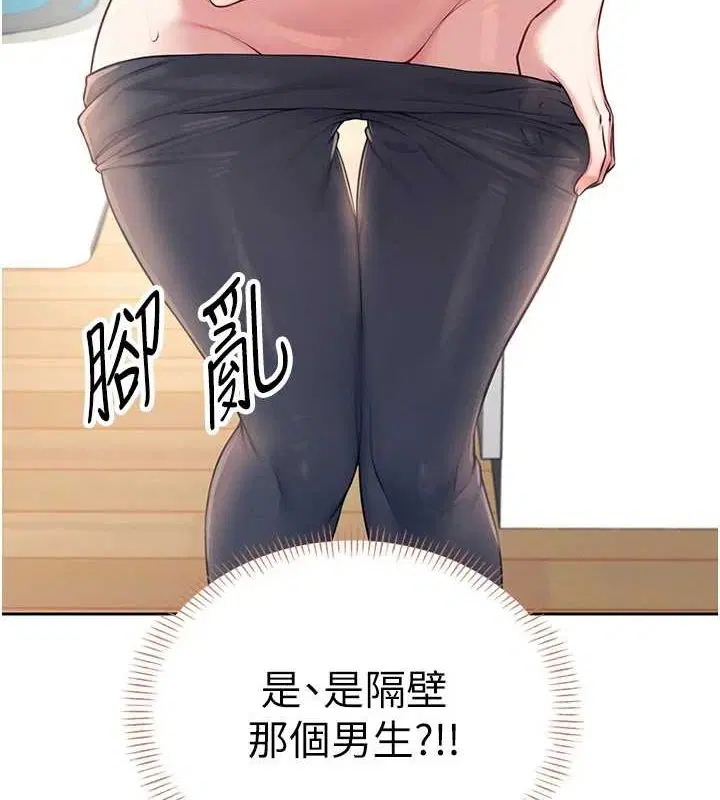 第8話