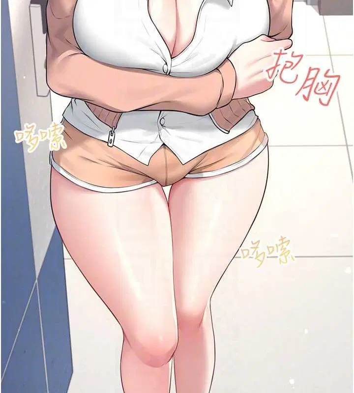 第8話