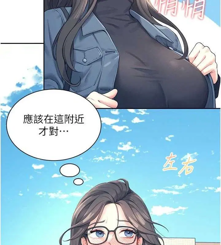 第10話