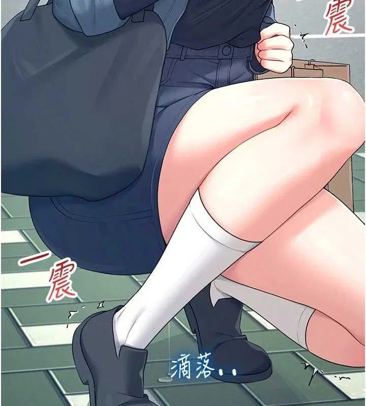 第11話