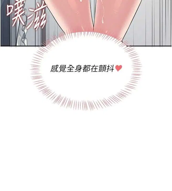 第12話