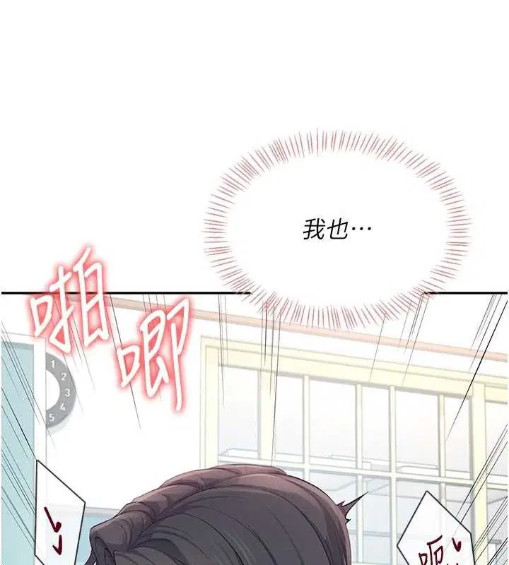 第12話