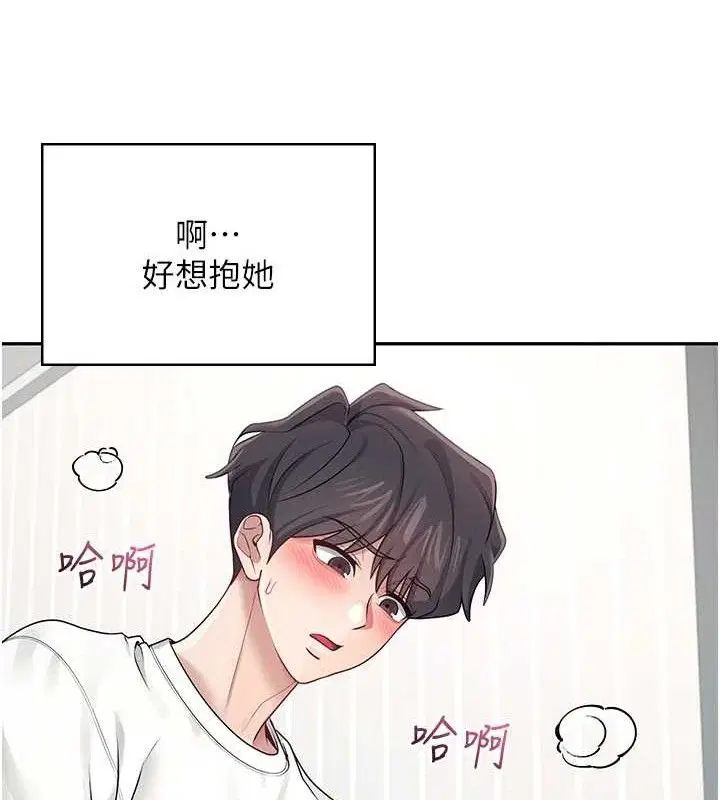 第12話