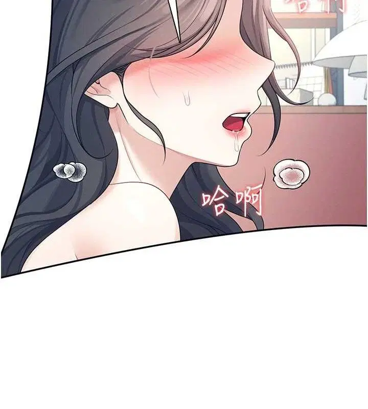 第12話