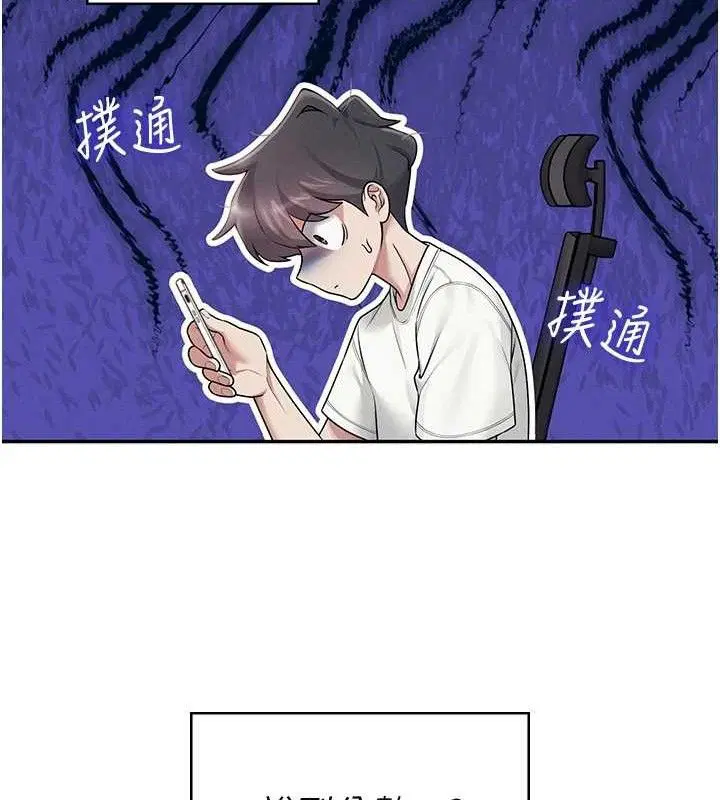 第12話
