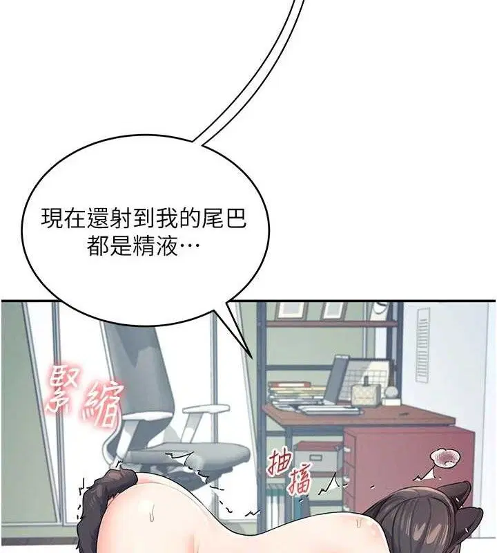 第12話