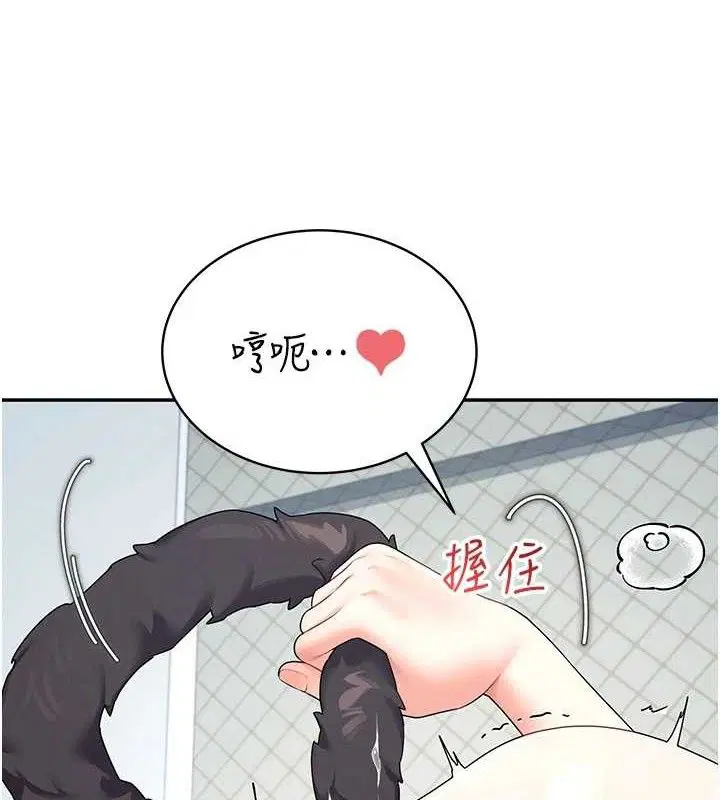 第12話