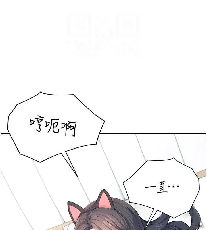 第12話