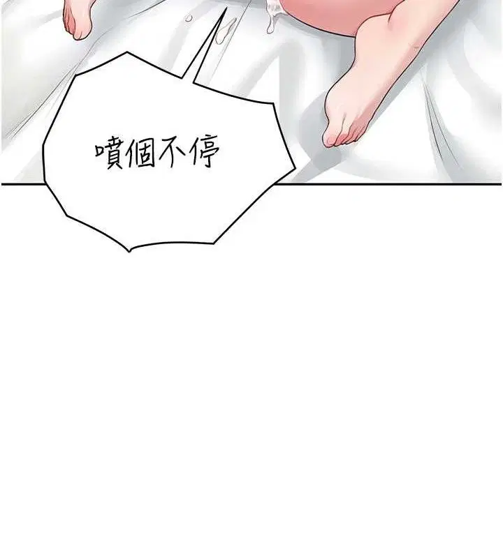 第12話