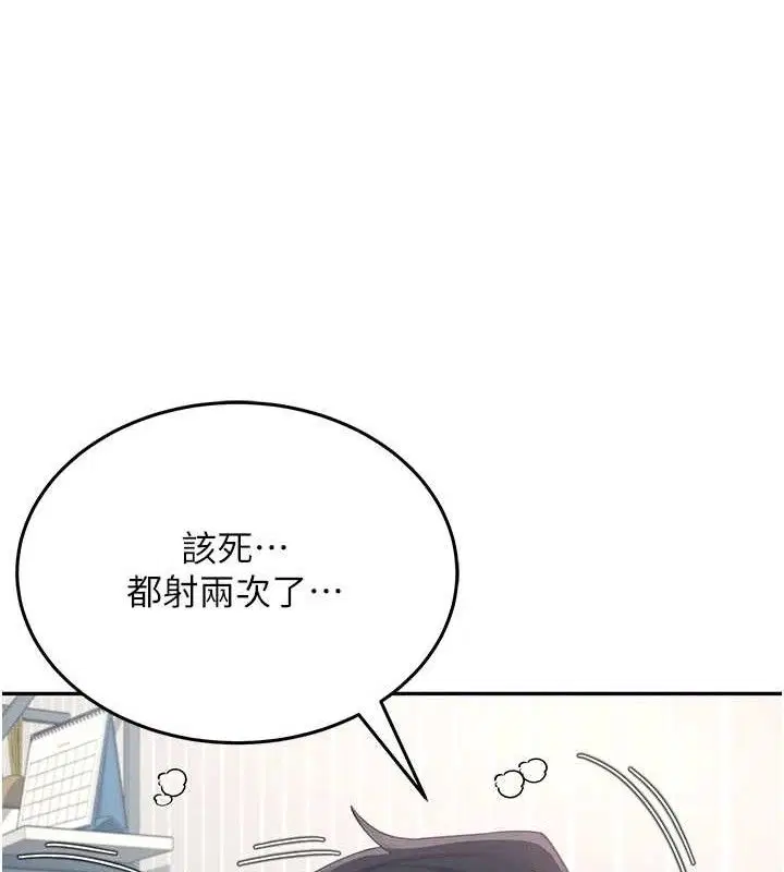 第12話