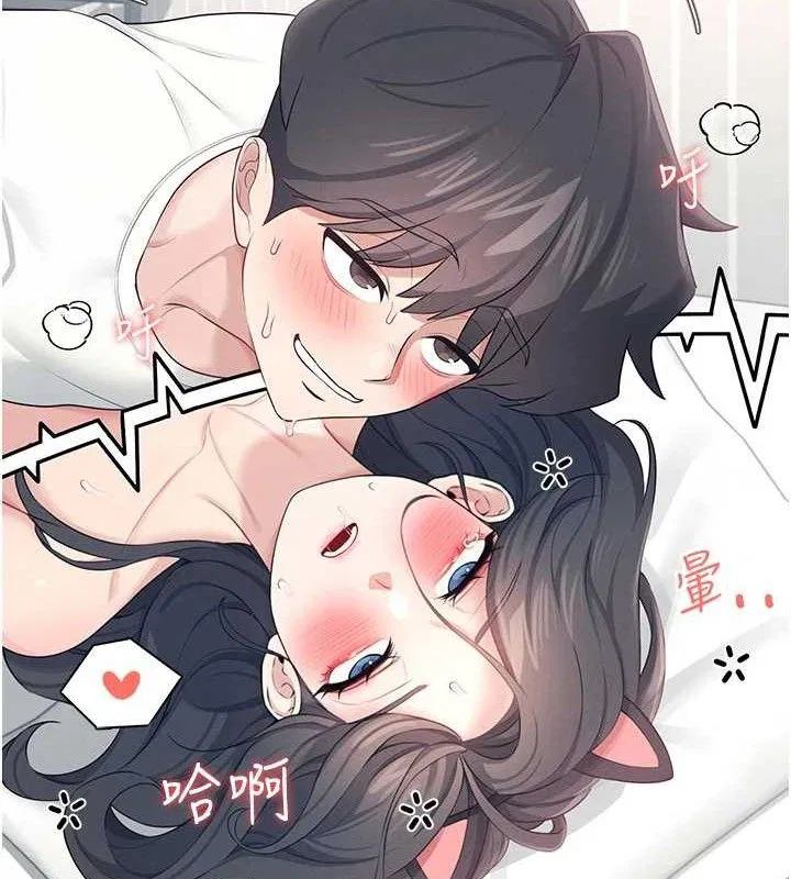 第12話