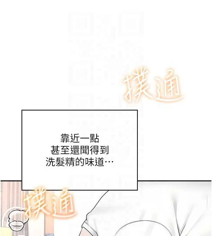 第12話