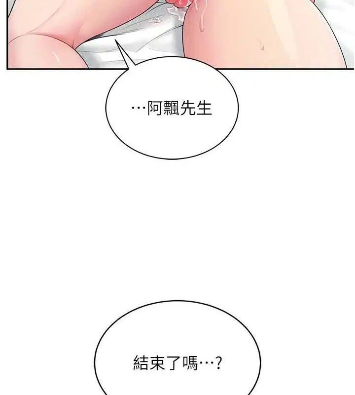 第12話