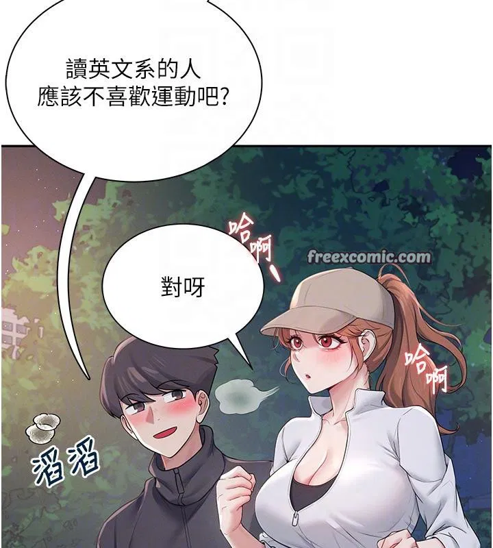 第13話