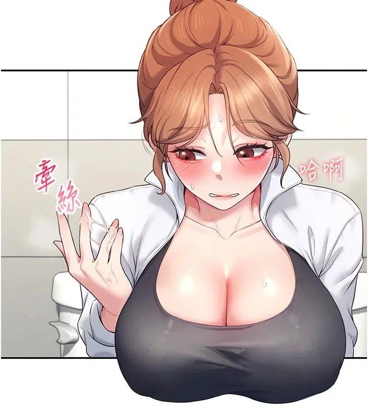 第13話