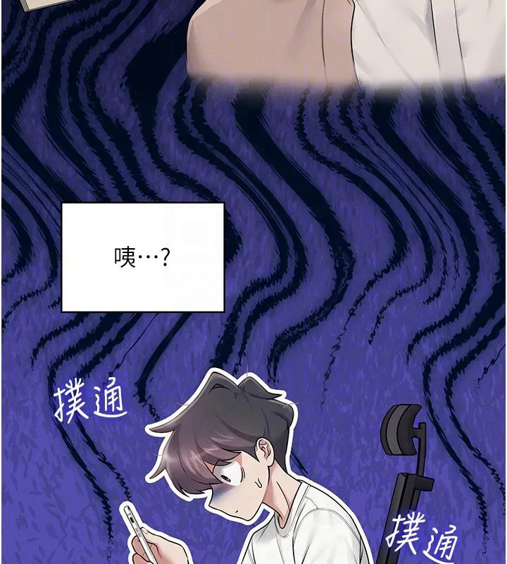 第13話