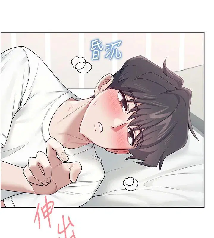 第13話