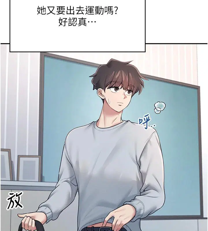 第13話