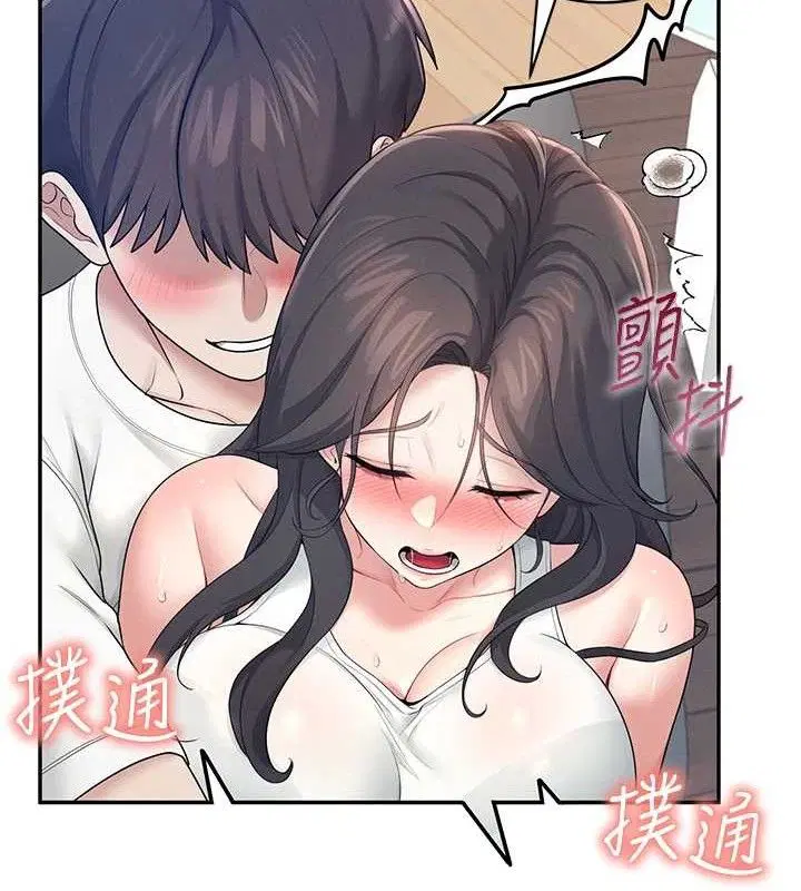第14話