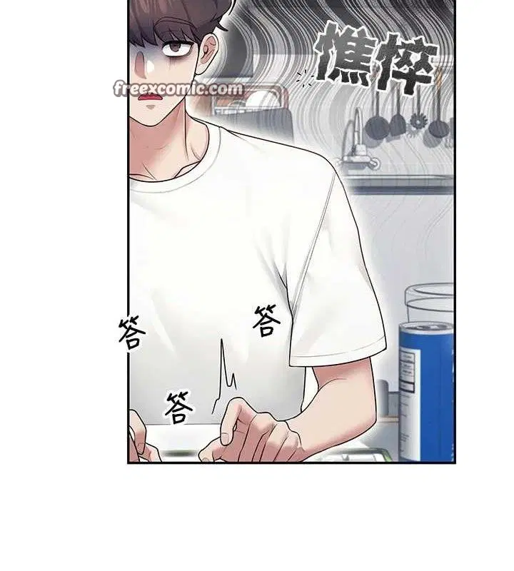 第14話