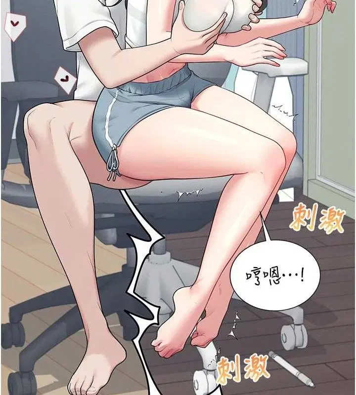 第15話