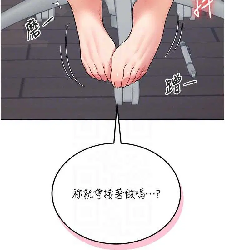 第15話