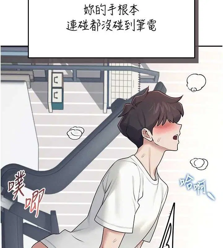 第15話