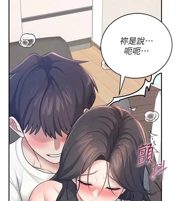 第15話