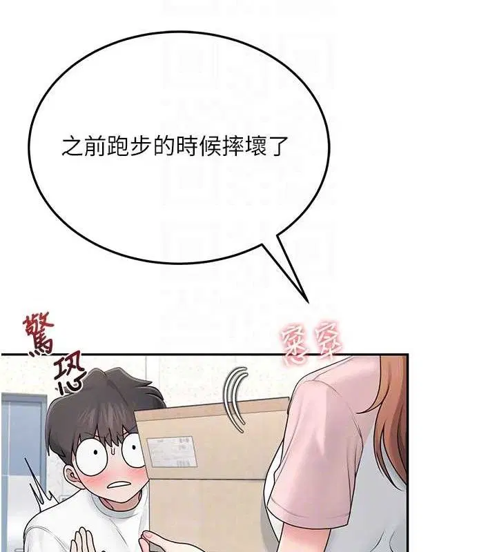 第16話