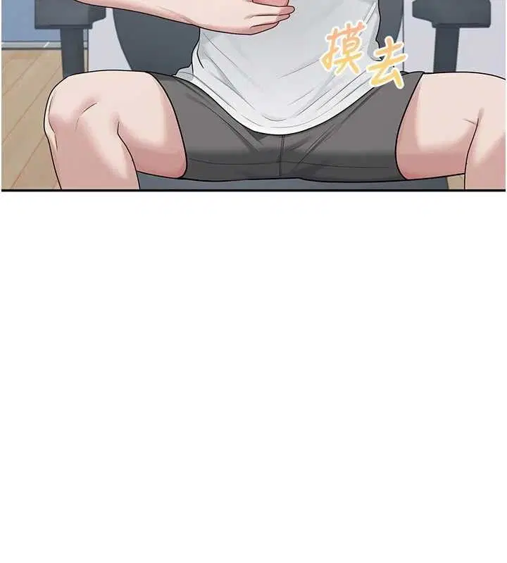 第16話