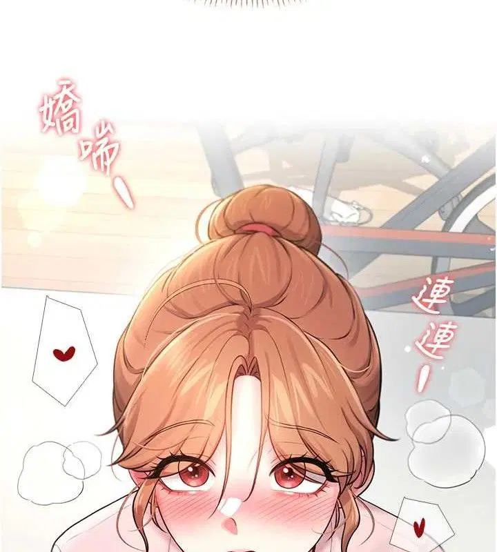 第16話