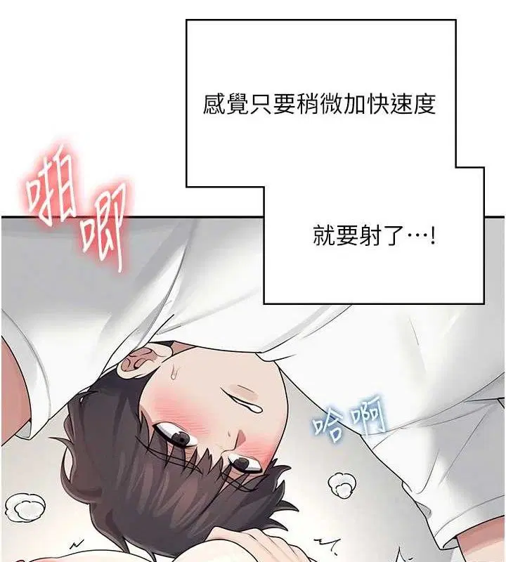 第16話