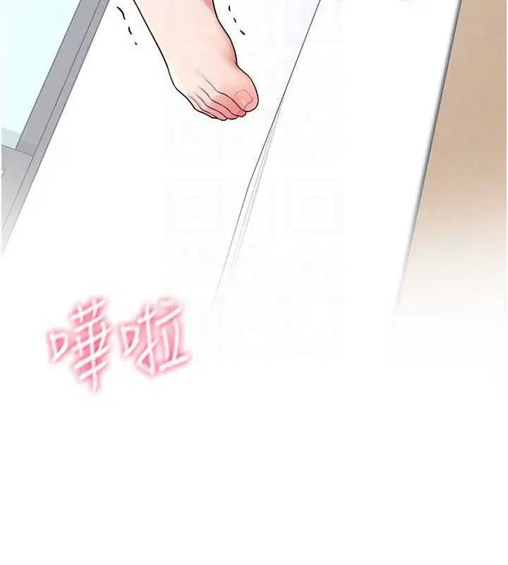 第16話