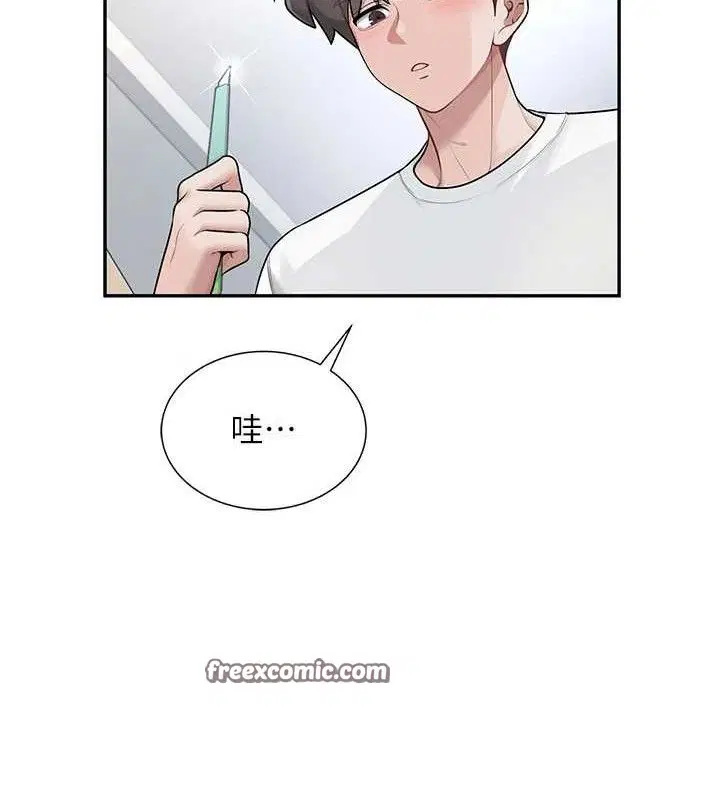 第16話