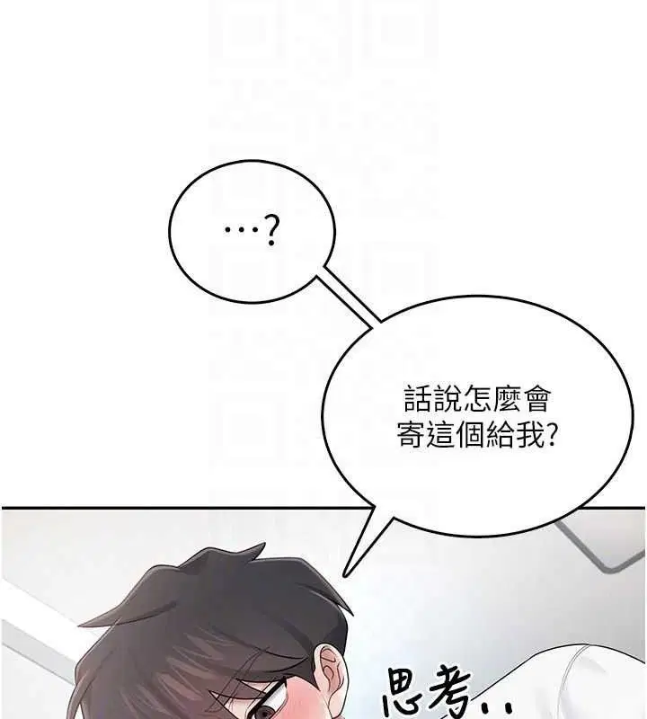 第16話