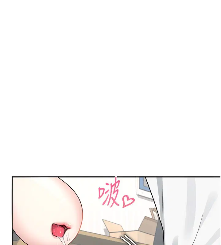 第17話