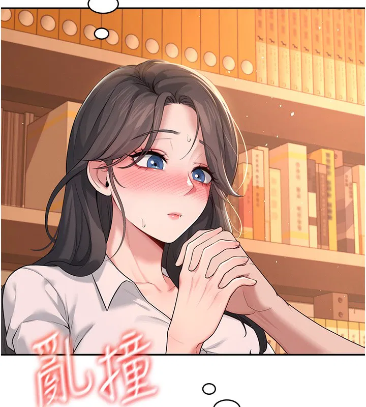 第17話