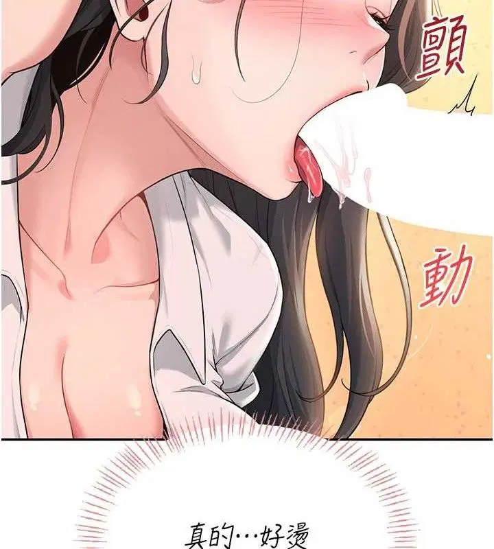 第18話