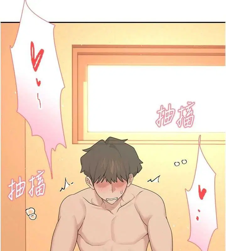 第18話