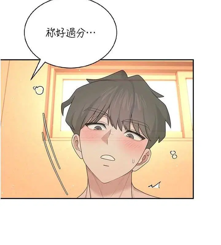 第18話