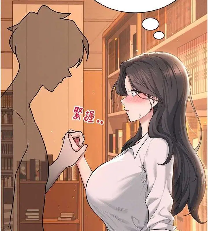 第18話