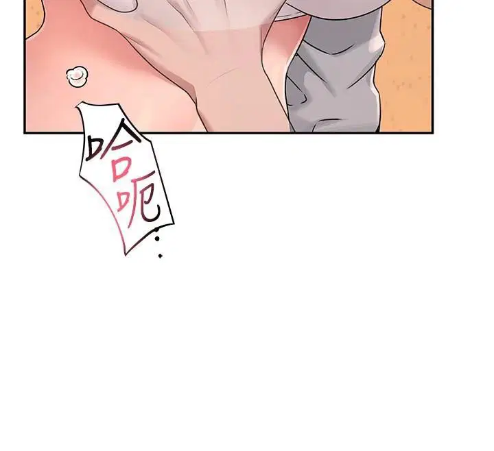 第19話