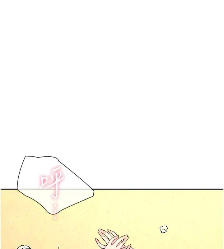 第20話