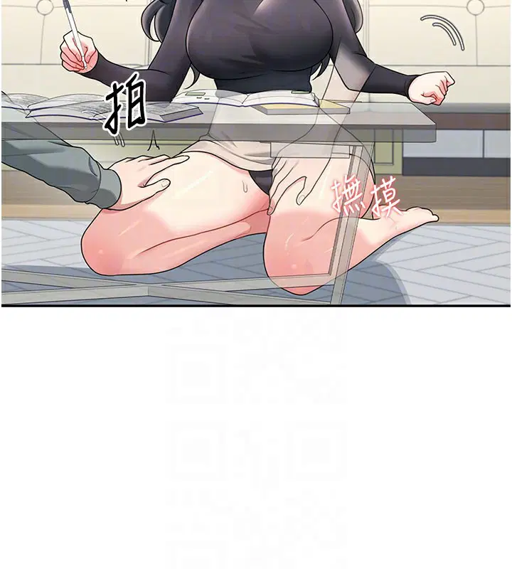 第21話