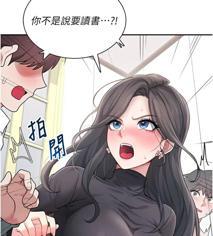 第21話
