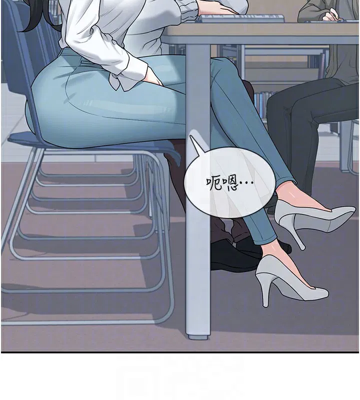 第21話