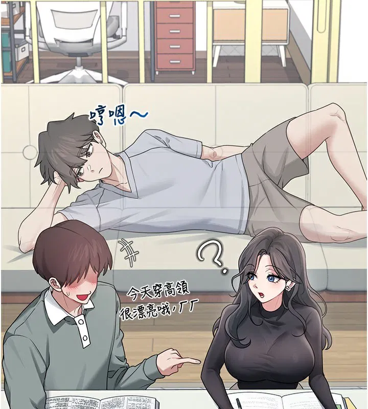 第21話
