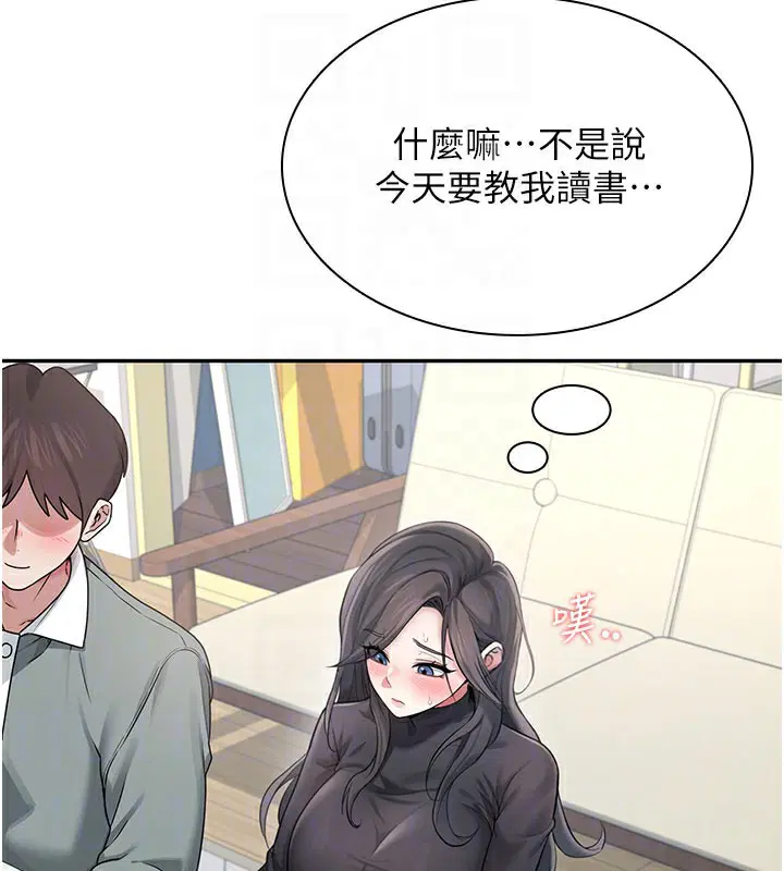 第21話